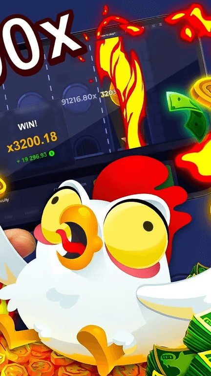Chicken Road Screenshot